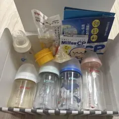 pigeon 哺乳瓶セット 5本