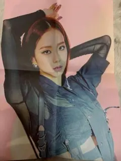 Item thumbnail for item c597c705-ad27-4dd2-b1f1-8c5dc04dd217