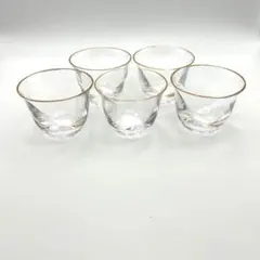 ミニグラス ショットグラス 5個セット 金縁 昭和レトロ ガラス