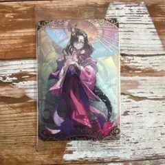 Item thumbnail for item bc48b844-f32c-41b6-a3f6-bfcfdcb375d4