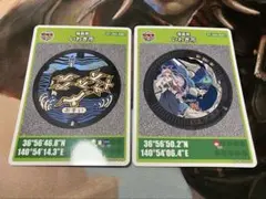 マンホールカード 2種類 福島県いわき市