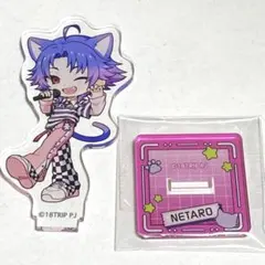 18TRIP エイトリ 白光糖衣 まねきねこアクスタ&缶バッジ×2セット