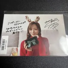 Ｂ太郎様 リクエスト 2点 まとめ商品