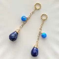 天然石チャーム