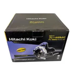 【未使用品】HITACHI KOKIブレーキ付丸のこ 2026年最新】日立 丸ノコの人気アイテム - メルカリ
