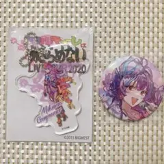 美雲 闇雲 缶バッジ まとめ売り マクロスΔ - メルカリ