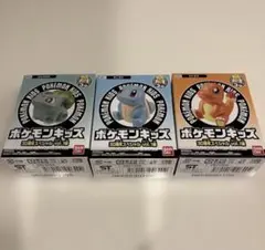 【初代御三家】ポケモンキッズ 30周年スペシャル vol.1編　★新品★