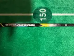 Item thumbnail for item 919935de-98fb-407c-81ea-f5c97fe5e179