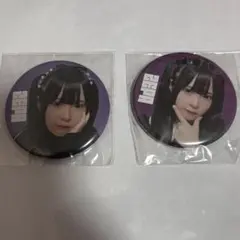 東京喰種 缶バッジ ジャンプフェスタ2026 ウタ 2個セット - メルカリ