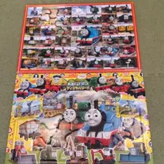 Item thumbnail for item a4e5af5d-2a60-47c8-95a3-68ccc5343de8