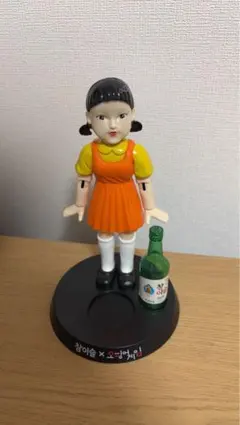 2026年最新】ヨンヒ人形 チャミスルの人気アイテム - メルカリ