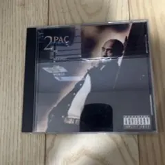 2PAC Against The World