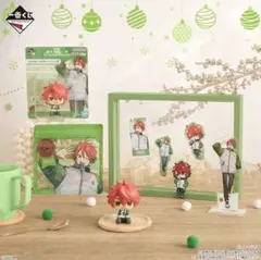 【新品】カラフルピーチ　一番くじ　じゃぱぱ　全4種セット