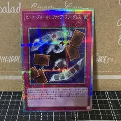 HERO様 リクエスト 3点 まとめ商品