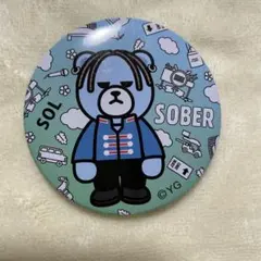 Item thumbnail for item ac46a9f1-26db-4ae7-8df7-55c16e38842e