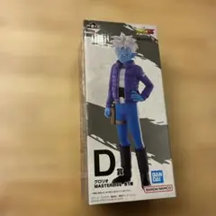 ドラゴンボール DAIMAグロリオ MASTERLISE フィギュア 新品未開封