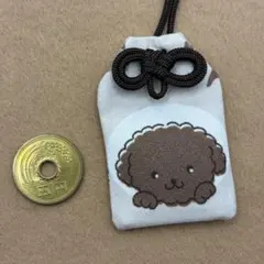トイプードル柄 レッド ブラウン お守り袋 （中サイズ）