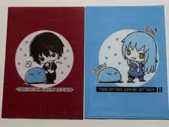 転生したらスライムだった件　クリアファイル　２枚セット