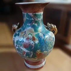 Item thumbnail for item 06974ad0-ebf2-426f-995c-99a2be609151