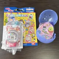 たまごっちカスタムキーリング　ビーズほわいと　オマケ付き★