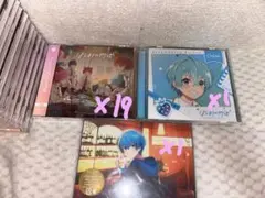 ころんさん　CDまとめ売り