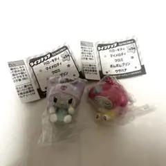 【匿名配送】カプセルトイ　サンリオ　GRWMマスコットチャーム　クロミ&マイメロ