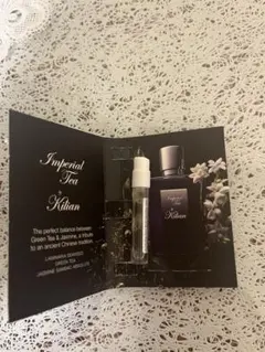 Kilian Imperial Tea インペリアル ティー1.5ml - メルカリ