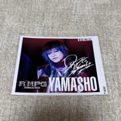 2026年最新】rampage サインの人気アイテム - メルカリ