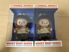 POPMART LABUBU WackyMart 店員 ぬいぐるみペンダント2つ