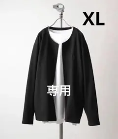 【GRAMICCI for JS】別注 ジップアップ クルー カーディガン XL