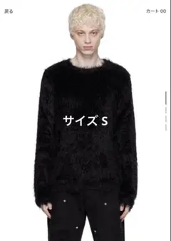 2026年最新】ALYX メンズ ニット・セーターの人気アイテム - メルカリ