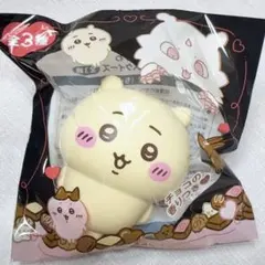 バレンタインスクイーズ　【ちいかわ】