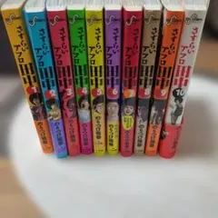 Item thumbnail for item 91ee1a1b-e5af-4fb7-bce4-bb26c10aa85c