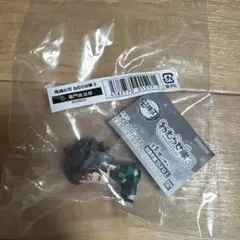 鬼滅の刃　ねむらせ隊3 竈門炭治郎