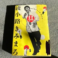 Item thumbnail for item 21bd94e6-4aa2-470d-a51e-b10b8d6d0b1a