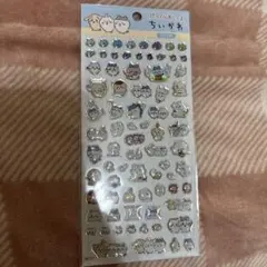 ちいかわ ぷっくりあしーる ピンチ