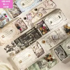 新品❣️ハンドメイドの匠シリーズレトロ混合作品素材パックコラージュ素材6種180枚