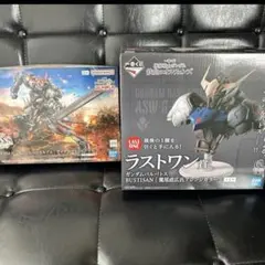 ス*ブ様 一番くじ鉄血のオルフェンズ C賞MGSDガンダムバルバトス