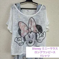 Item thumbnail for item e0deee19-92e1-497d-bd9f-c950a0011b29