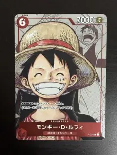 ワンピースカード プレミアムカードコレクション ルフィ プロモ