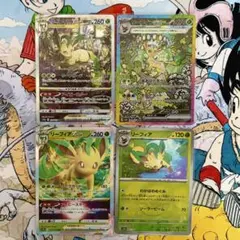 5種類セット リーフィア プロモ SAR 5種類セット リーフィア プロモ SAR - メルカリ