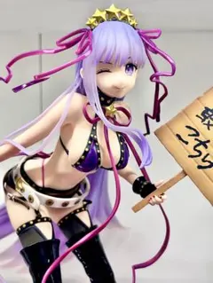 Item thumbnail for item 7218a29d-a911-4ccd-a723-ebf96ecffe5f