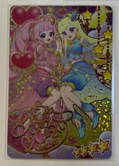 アイプリ おとぎばなしアラビアンナイトピンク サイン ひまり サイン