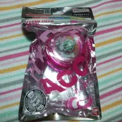 謎のハイパーヨーヨー値下不可分解して発送ひつじのショーン