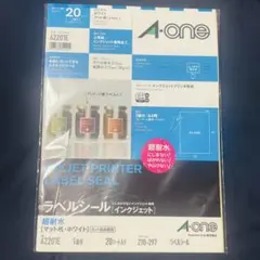 エーワン ラベルシール 62201E 超耐水 20シート