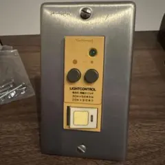 新品】ダウンライト パナXAD5101NCC1 2台セット - メルカリ