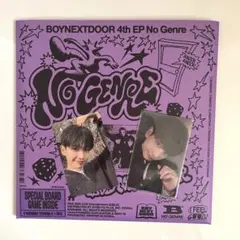 BOYNEXTDOOR ジェヒョン NO GENRE board game