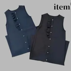 フリル付きジャンパースカート アシメジャンパースカート　セット　紺色　黒