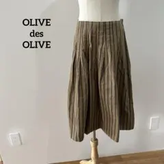 【美品】OLIVE des OLIVE ロングコート ストライプ M フレア