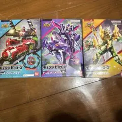 Item thumbnail for item e2f40890-633c-4e75-b55f-0b65dfd2ffd8